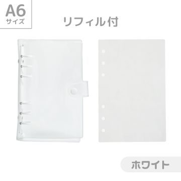 商品のサムネイル画像