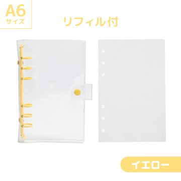 商品のサムネイル画像