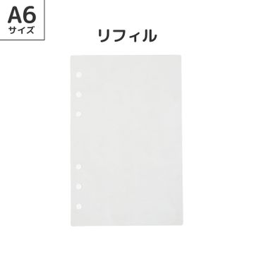 商品のサムネイル画像