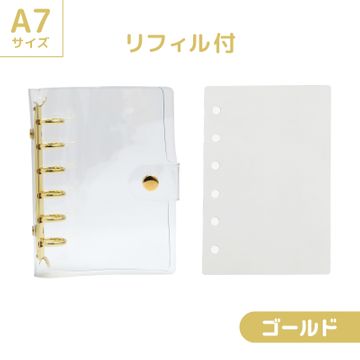 商品のサムネイル画像