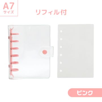 商品のサムネイル画像