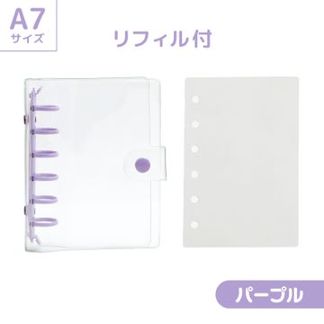 商品のサムネイル画像