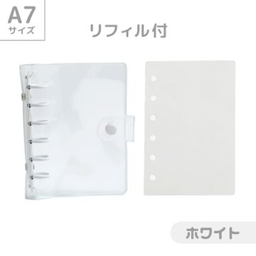 商品のサムネイル画像