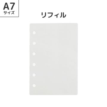 商品のサムネイル画像