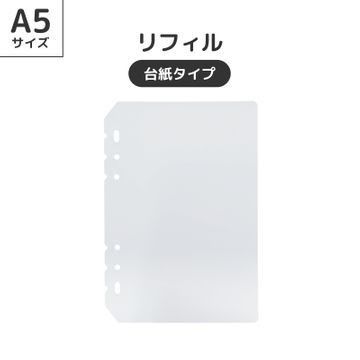 商品のサムネイル画像