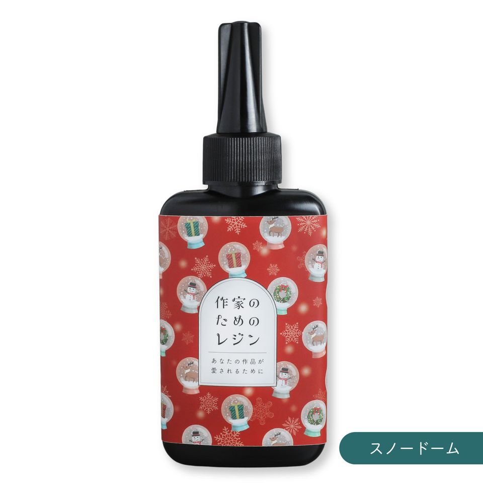 商品の画像