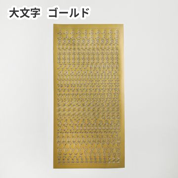 商品のサムネイル画像