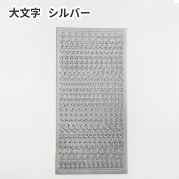 商品のサムネイル画像