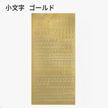 商品のサムネイル画像