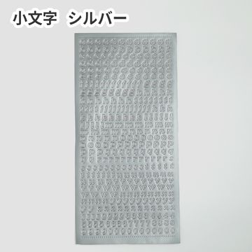 商品のサムネイル画像