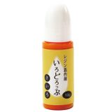 商品の一覧の画像