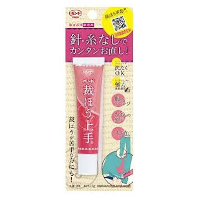 裁縫用ボンド・接着剤/裁縫上手