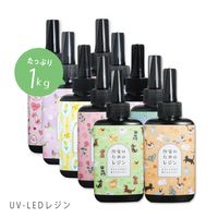 {{Product.name}}