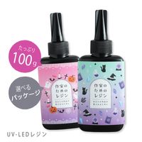 {{Product.name}}