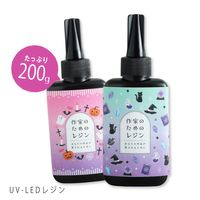 {{Product.name}}
