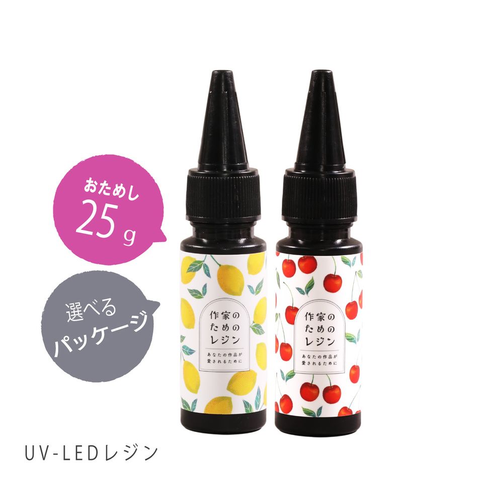 商品の画像