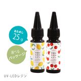 商品の一覧の画像