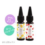 商品の一覧の画像