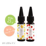 商品の一覧の画像