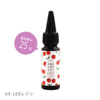 {{Product.name}}