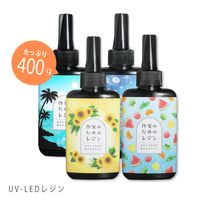 {{Product.name}}
