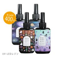 {{Product.name}}