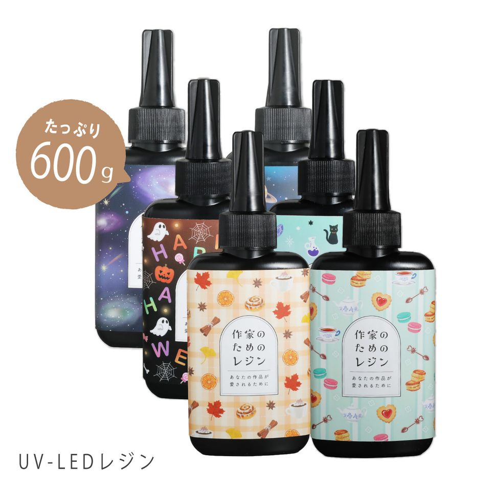 商品の画像