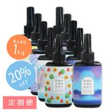 商品の一覧の画像