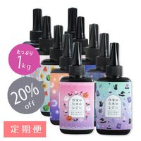 {{Product.name}}