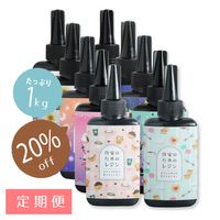 {{Product.name}}