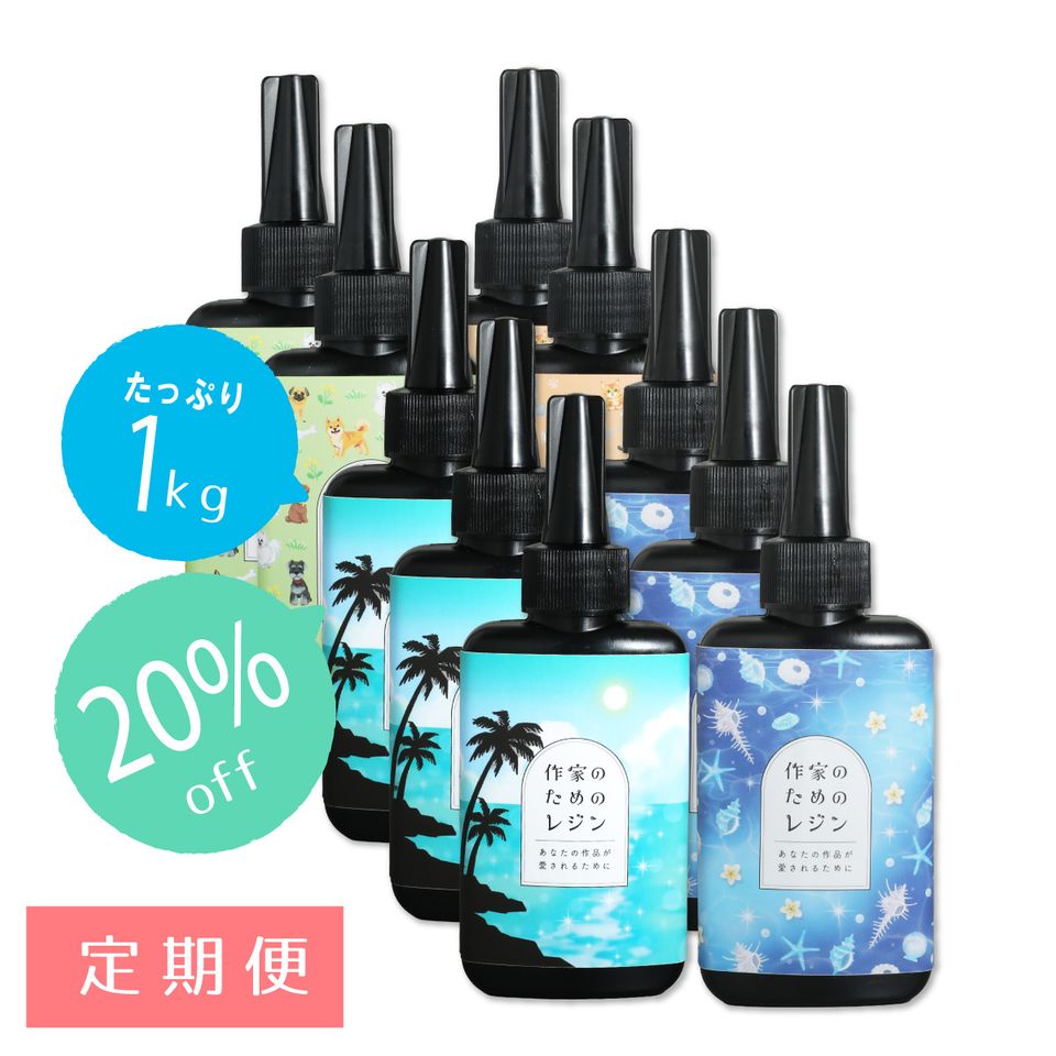 商品の画像