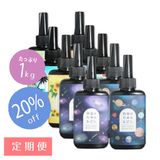 商品の一覧の画像
