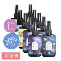 {{Product.name}}