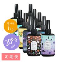 {{Product.name}}