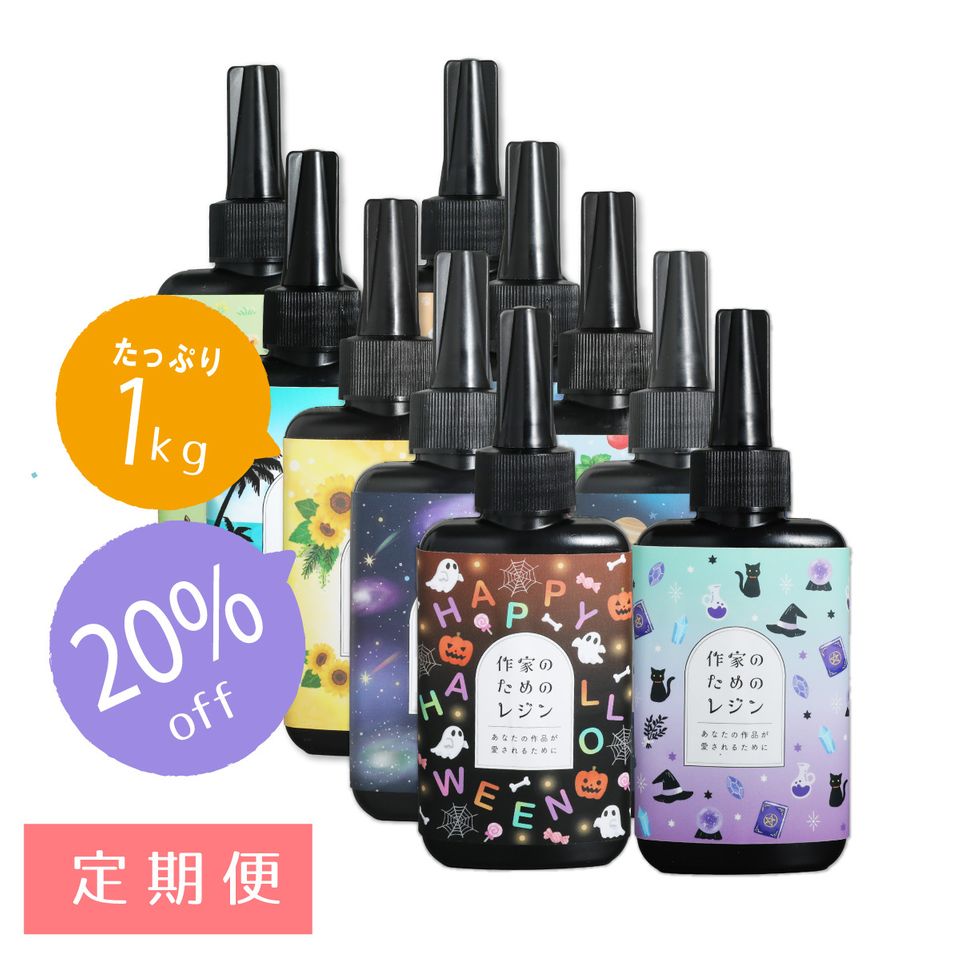 商品の画像