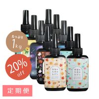 {{Product.name}}