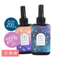 {{Product.name}}