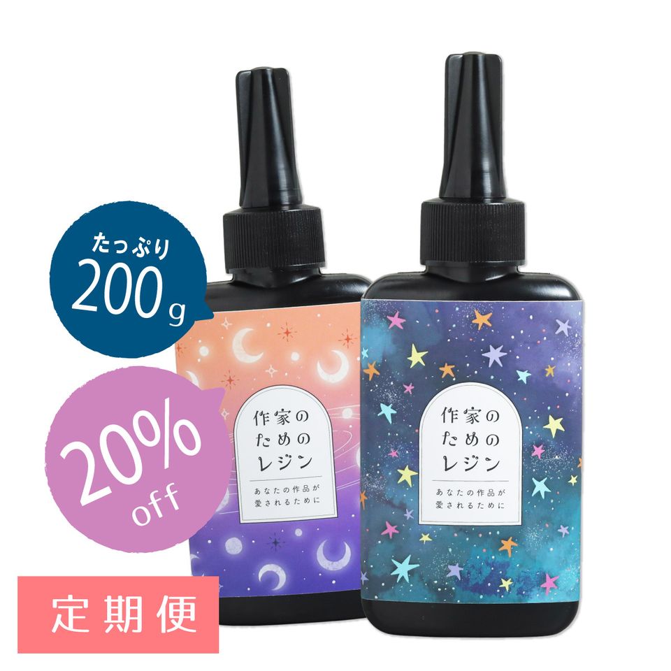 商品の画像
