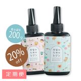 商品の一覧の画像