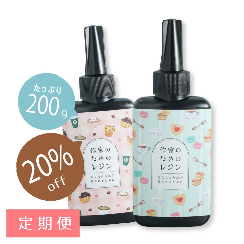 商品の画像