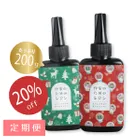 【定期便】作家のためのレジン 200g