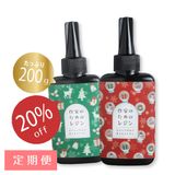 商品の一覧の画像