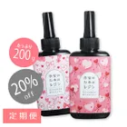 【定期便】作家のためのレジン 200g