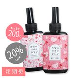 商品の一覧の画像