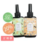 【定期便】作家のためのレジン 200g