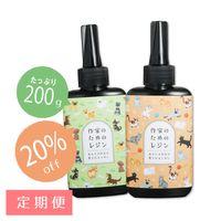 {{Product.name}}