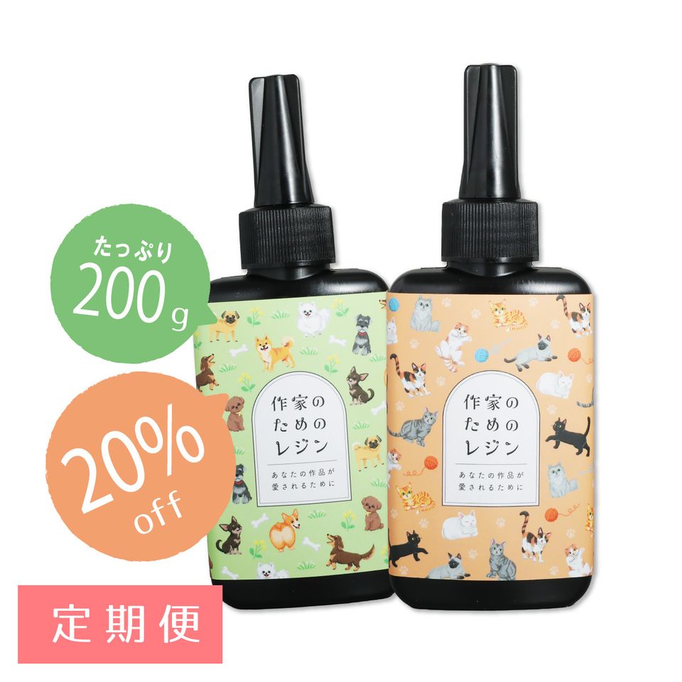 商品の画像
