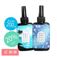 {{Product.name}}