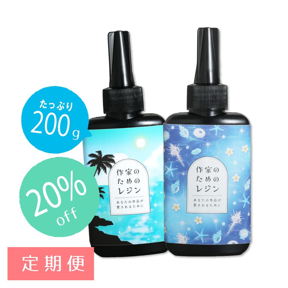 商品の画像