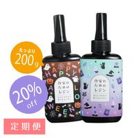 {{Product.name}}
